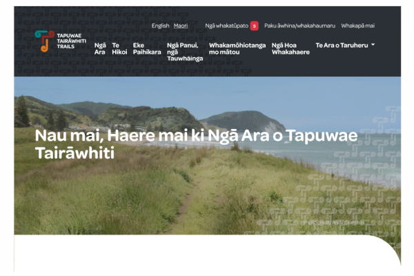 Trails website goes bilingual 