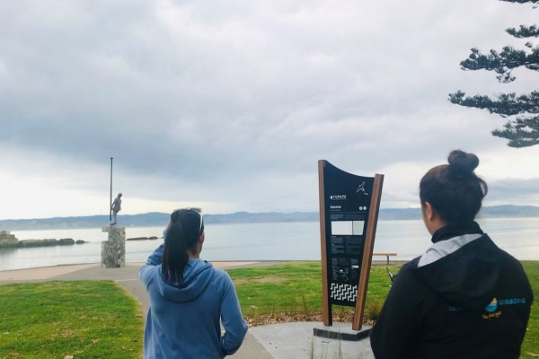 Tupapa Heritage Trail